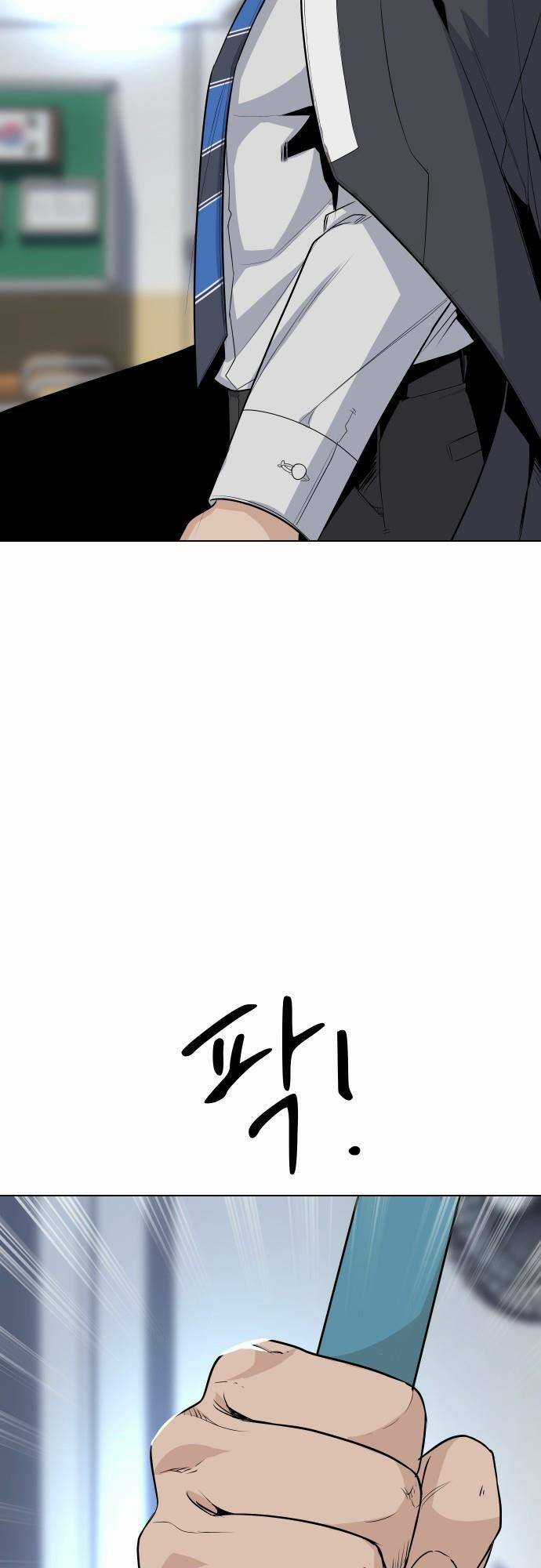 Vua Đóng Cọc Chapter 44 trang 15