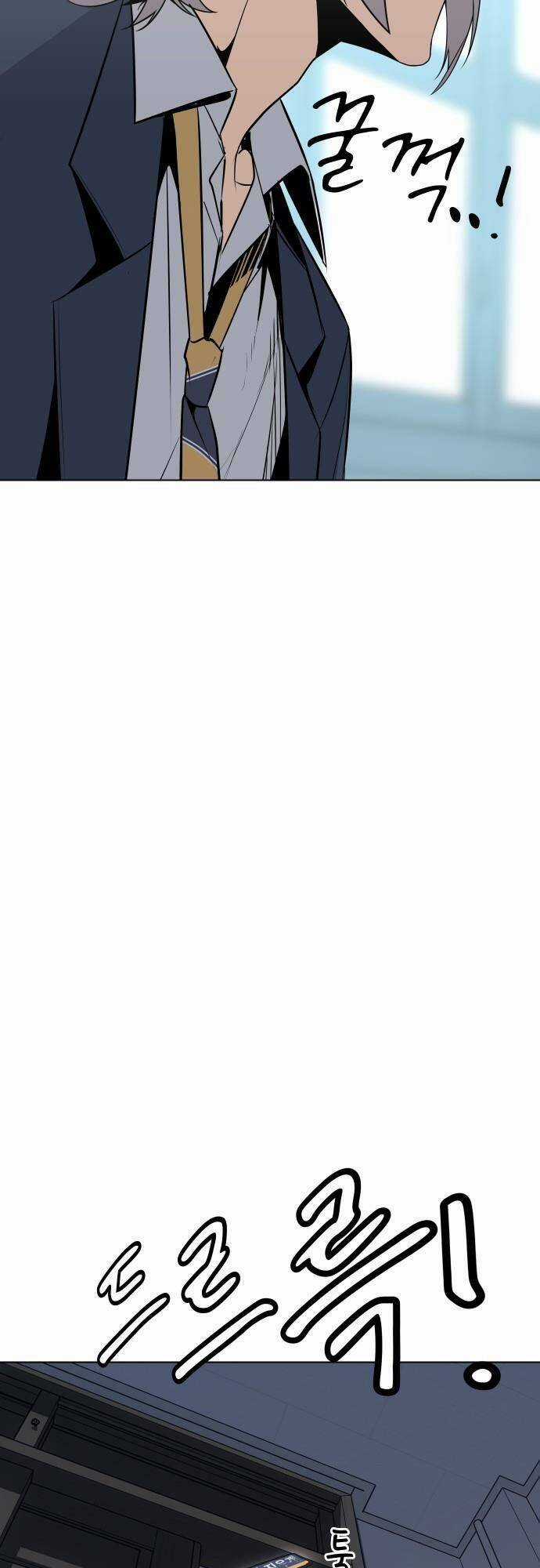 Vua Đóng Cọc Chapter 44 trang 4