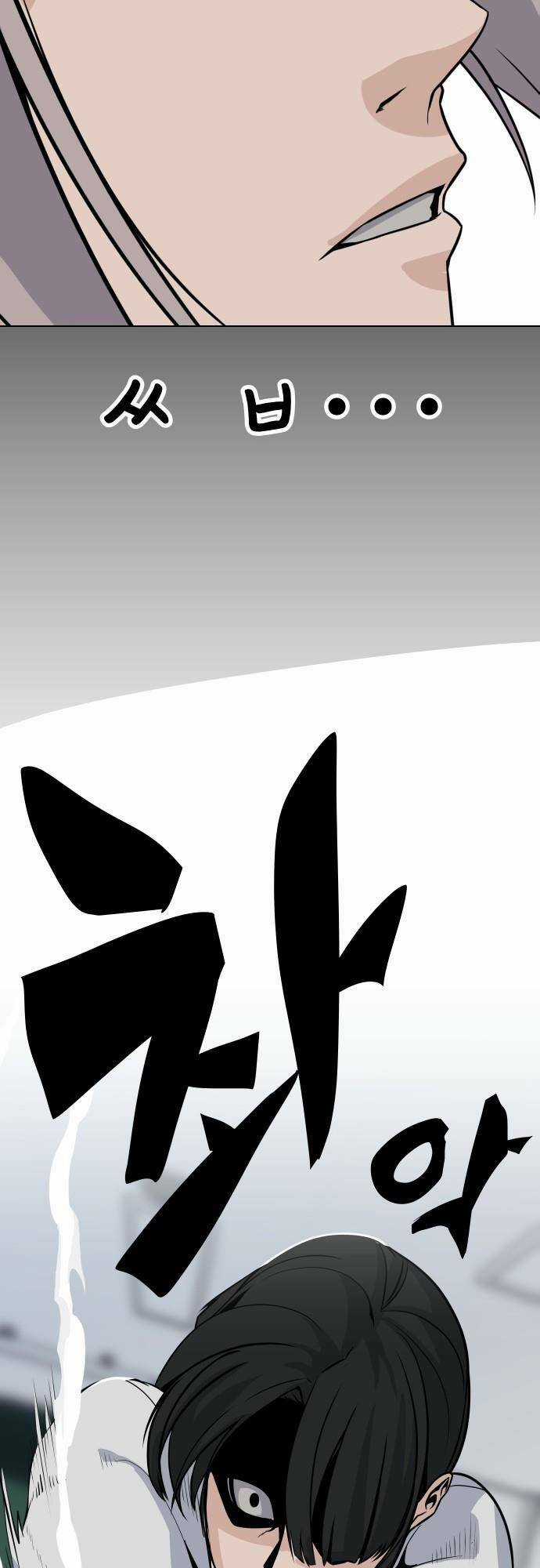 Vua Đóng Cọc Chapter 44 trang 69