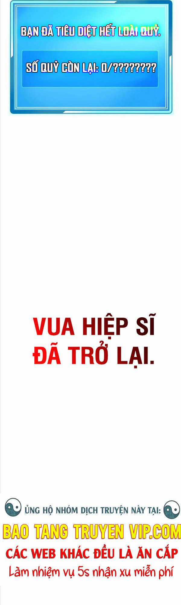 Vua Hiệp Sĩ Đã Trở Lại Với Một Vị Thần Chương 1 trang 83