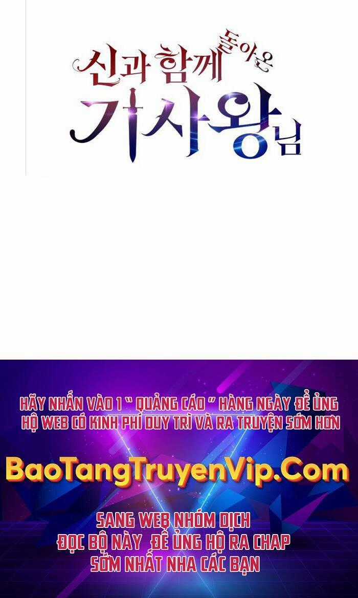 Vua Hiệp Sĩ Đã Trở Lại Với Một Vị Thần Chương 1 trang 84