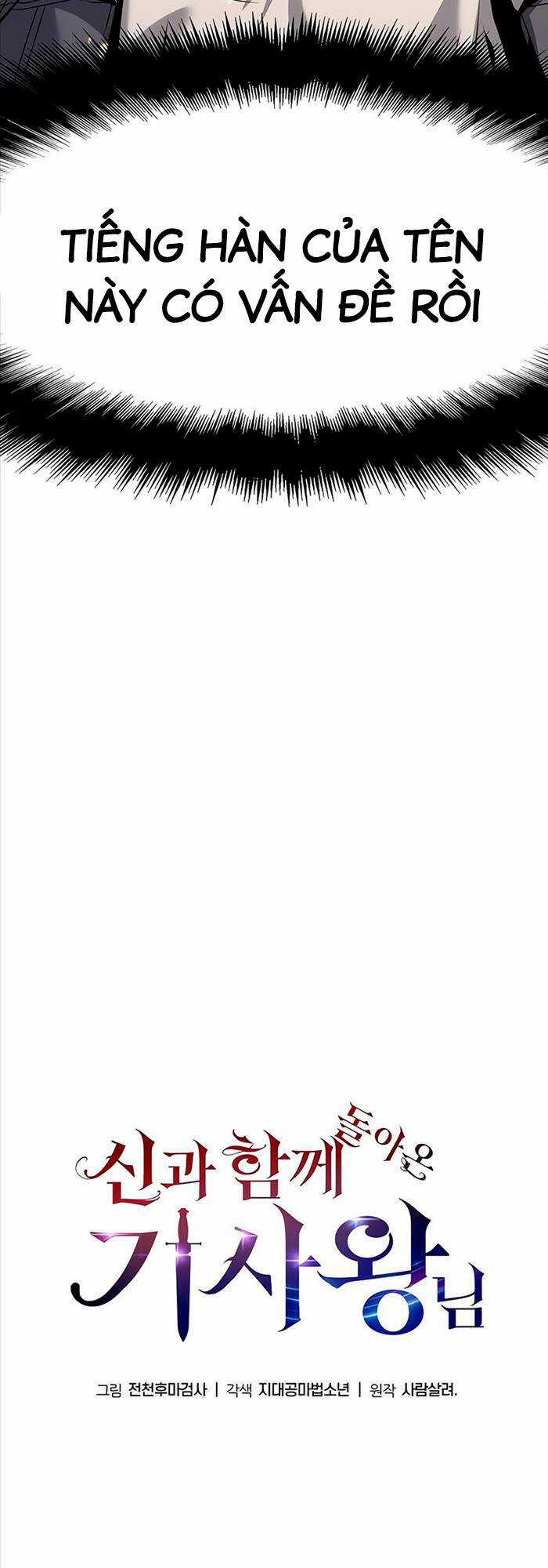 Vua Hiệp Sĩ Đã Trở Lại Với Một Vị Thần Chương 10 trang 10