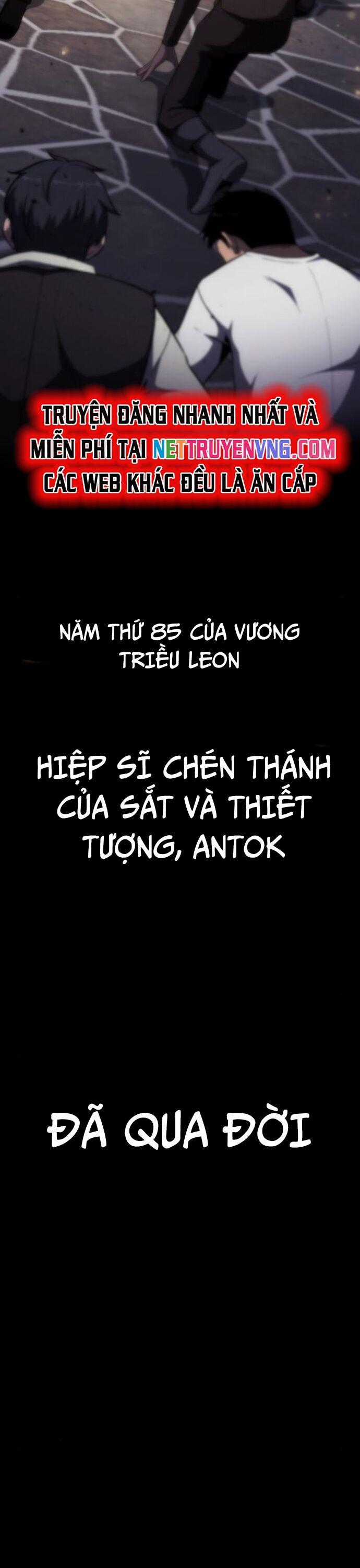 Vua Hiệp Sĩ Đã Trở Lại Với Một Vị Thần Chương 101 trang 56
