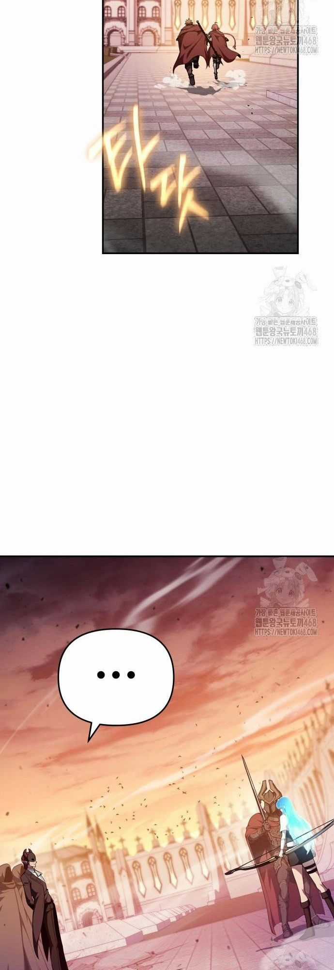 Vua Hiệp Sĩ Đã Trở Lại Với Một Vị Thần Chương 105 trang 11