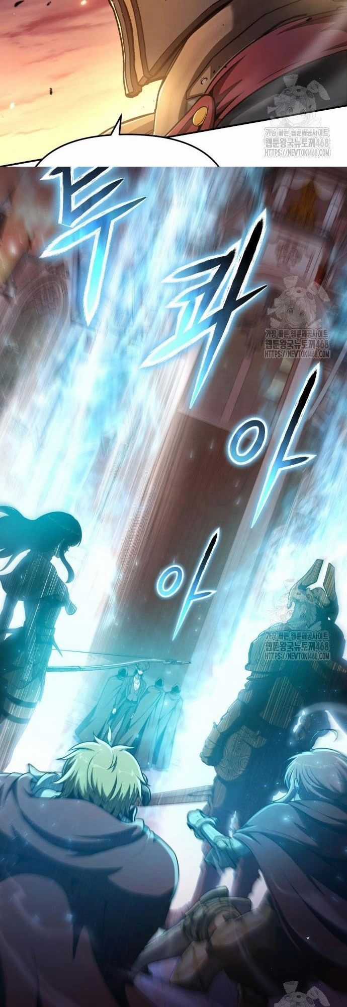 Vua Hiệp Sĩ Đã Trở Lại Với Một Vị Thần Chương 105 trang 4