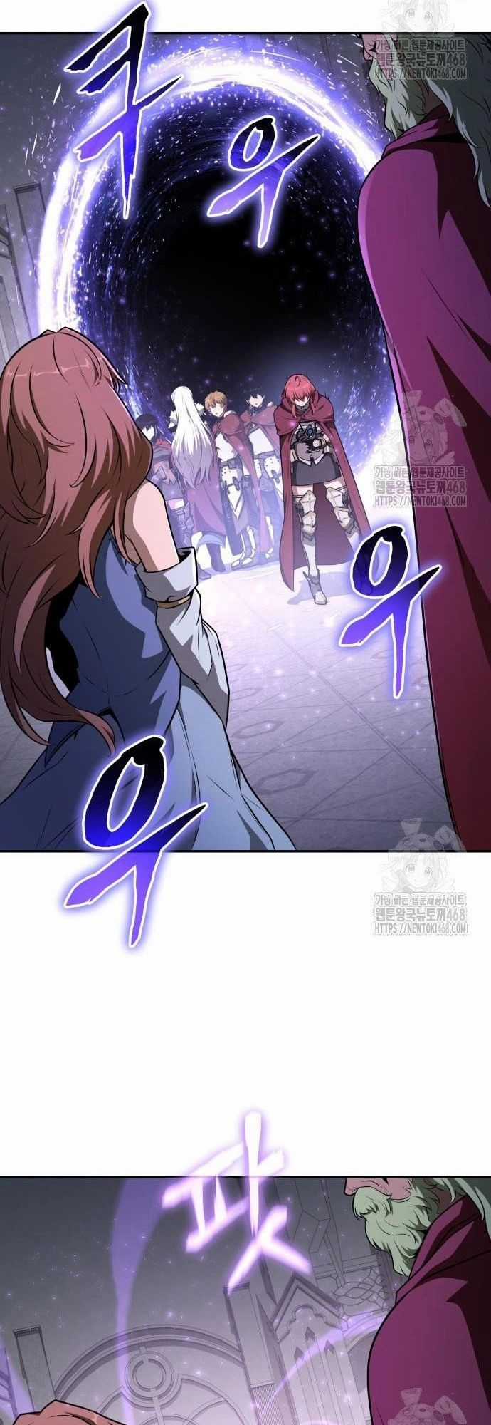 Vua Hiệp Sĩ Đã Trở Lại Với Một Vị Thần Chương 105 trang 75