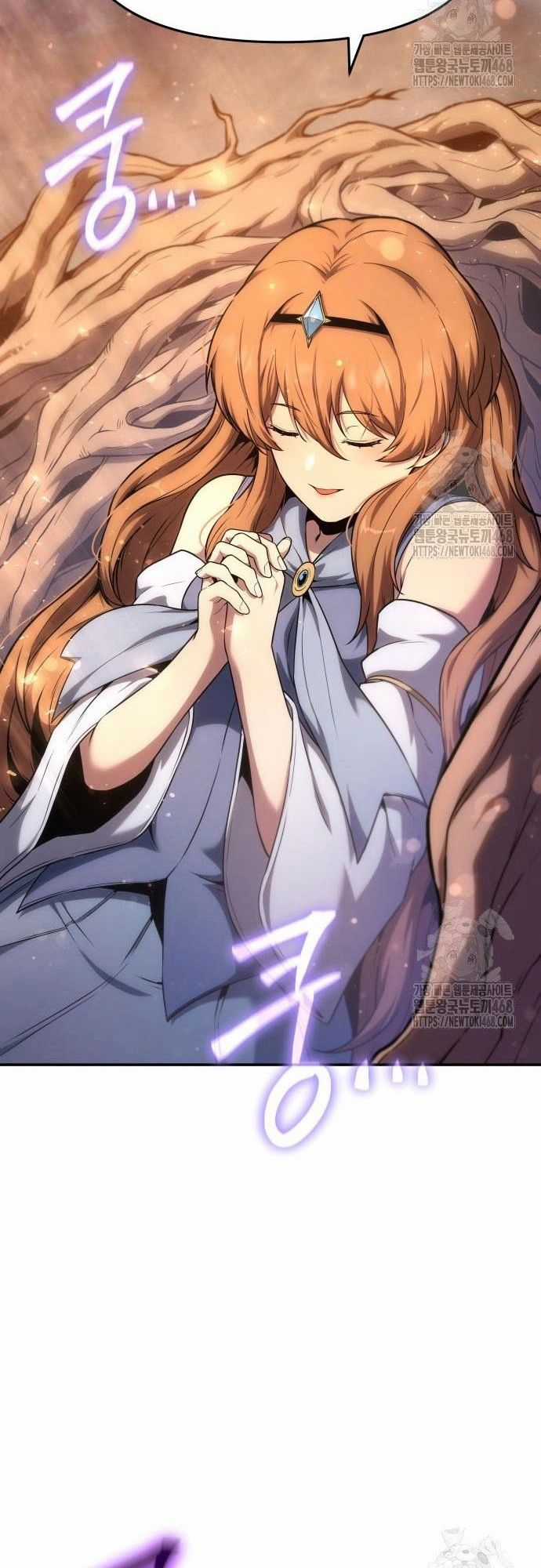 Vua Hiệp Sĩ Đã Trở Lại Với Một Vị Thần Chương 105 trang 81