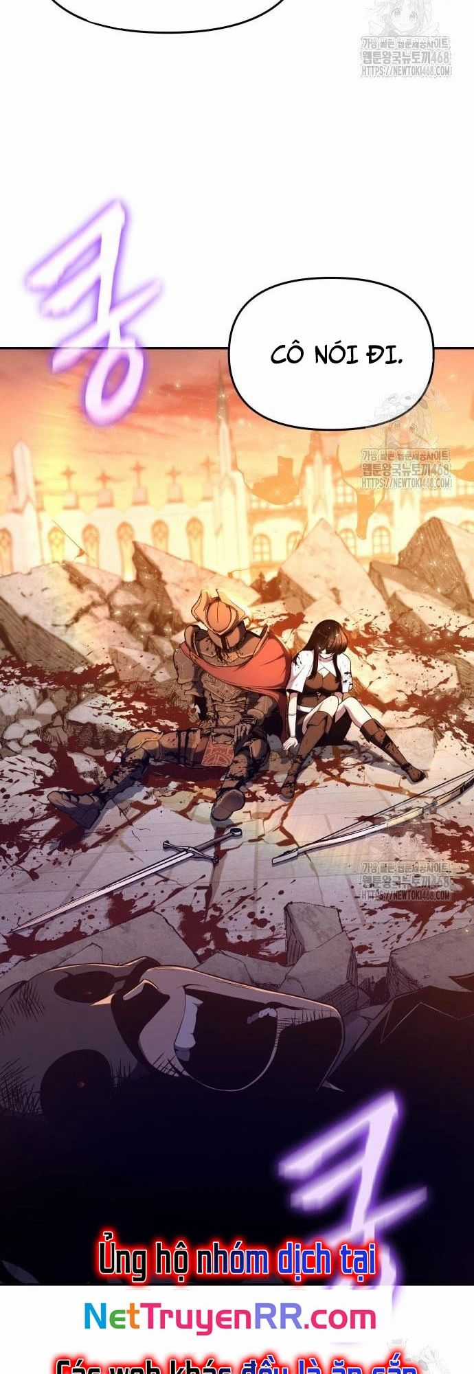 Vua Hiệp Sĩ Đã Trở Lại Với Một Vị Thần Chương 105 trang 83