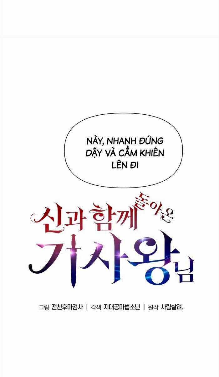 Vua Hiệp Sĩ Đã Trở Lại Với Một Vị Thần Chương 11 trang 54