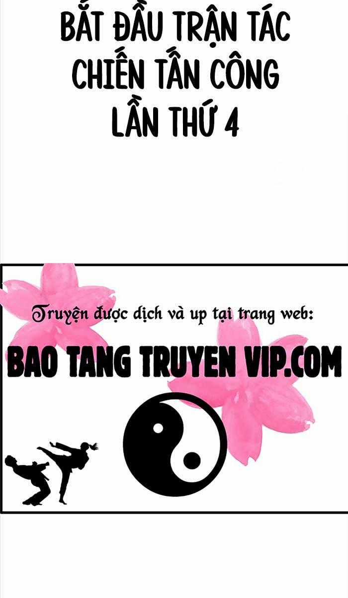 Vua Hiệp Sĩ Đã Trở Lại Với Một Vị Thần Chương 12 trang 116