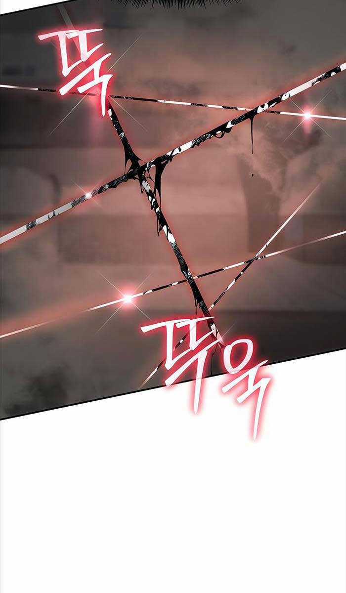 Vua Hiệp Sĩ Đã Trở Lại Với Một Vị Thần Chương 12 trang 57