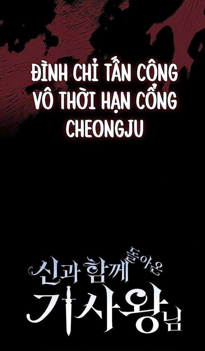 Vua Hiệp Sĩ Đã Trở Lại Với Một Vị Thần Chương 12 trang 99