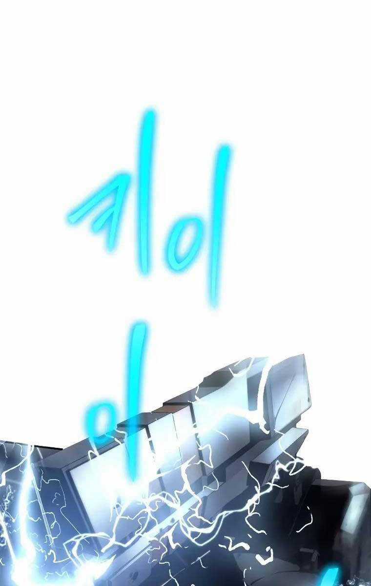 Vua Hiệp Sĩ Đã Trở Lại Với Một Vị Thần Chương 13 trang 141