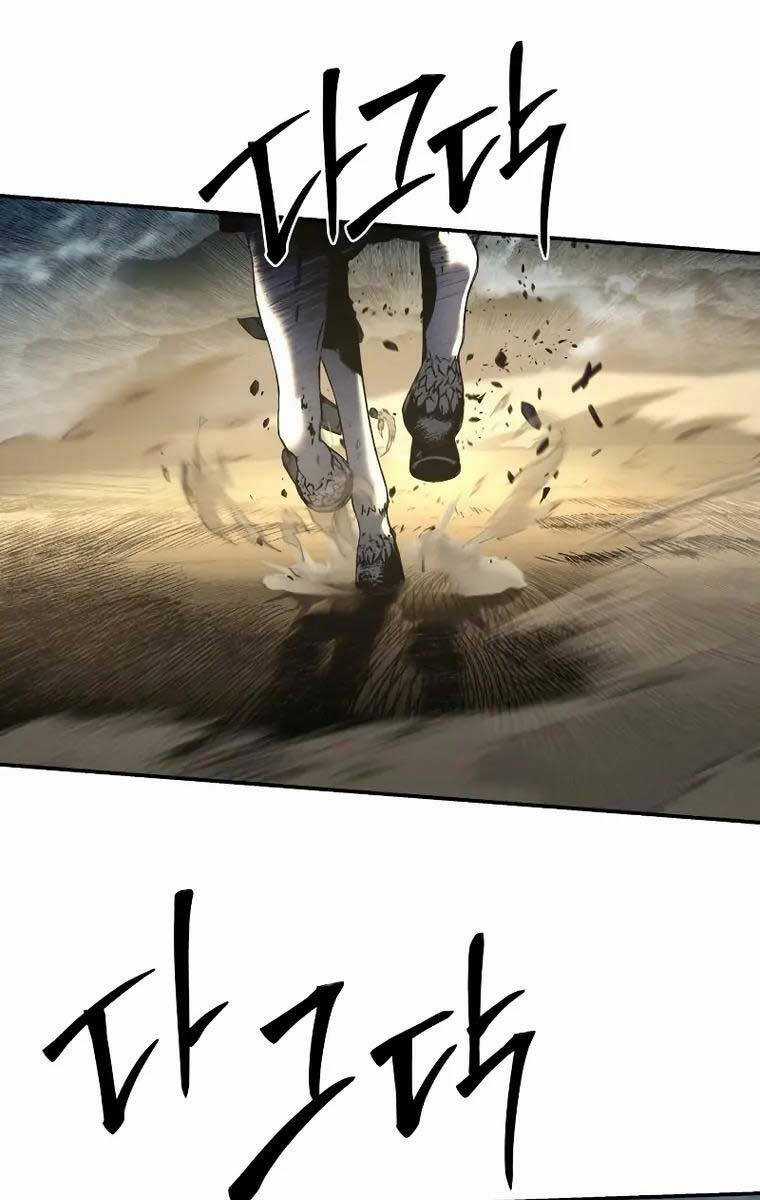 Vua Hiệp Sĩ Đã Trở Lại Với Một Vị Thần Chương 13 trang 145