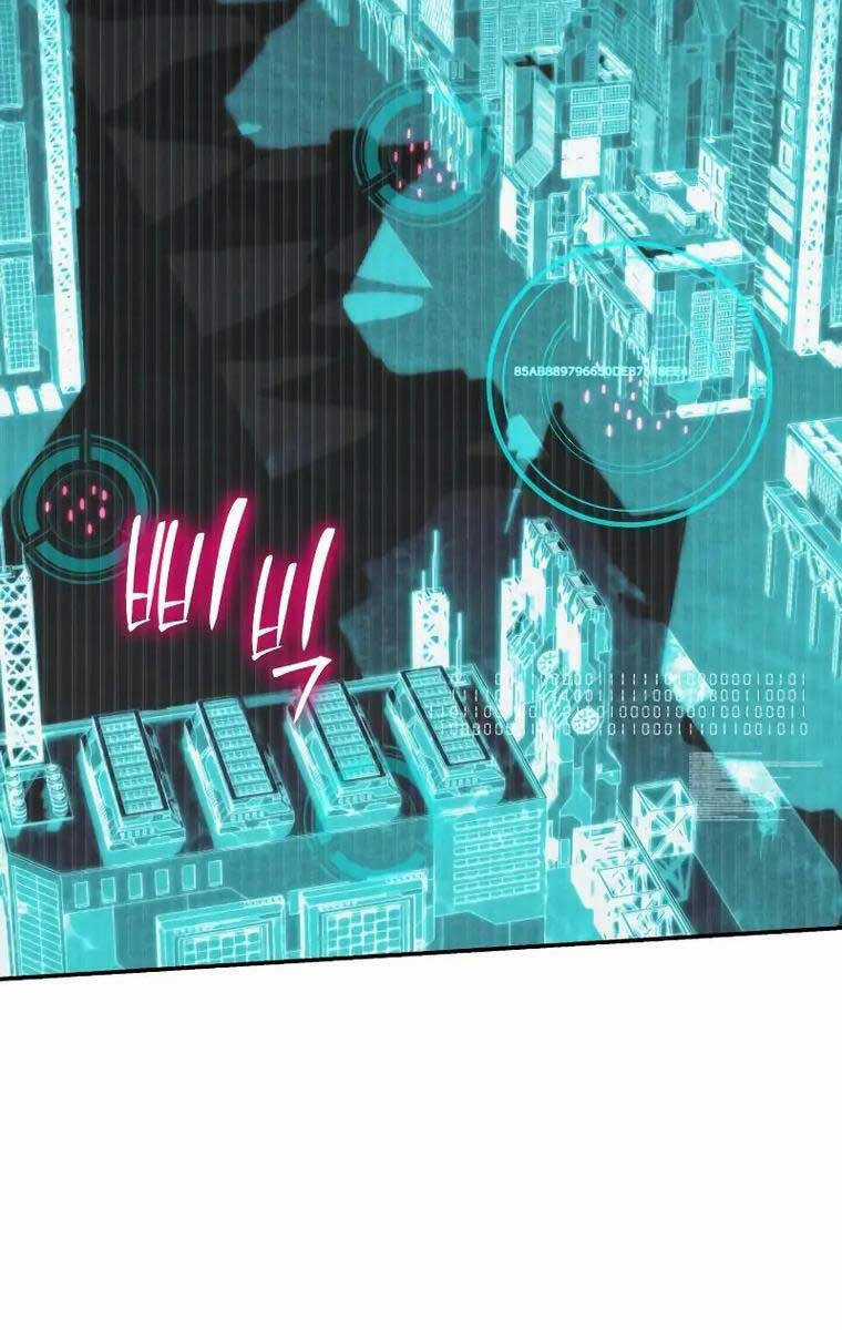 Vua Hiệp Sĩ Đã Trở Lại Với Một Vị Thần Chương 13 trang 59