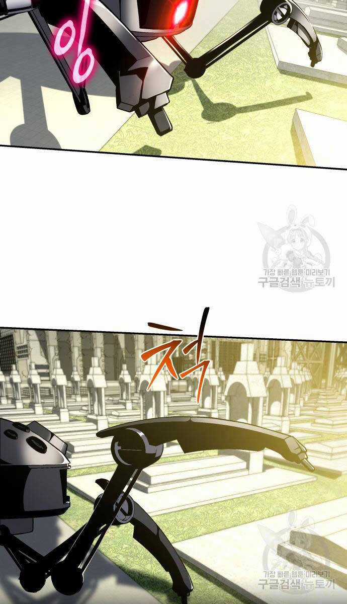 Vua Hiệp Sĩ Đã Trở Lại Với Một Vị Thần Chương 14 trang 109