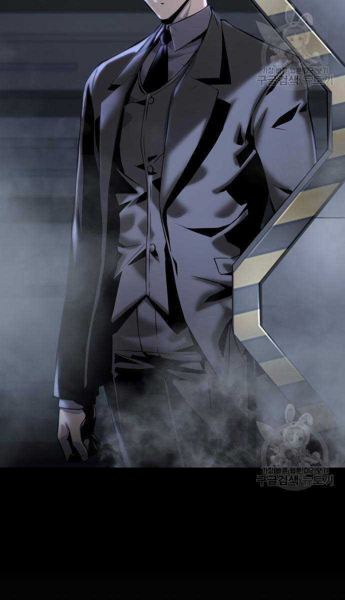 Vua Hiệp Sĩ Đã Trở Lại Với Một Vị Thần Chương 14 trang 141