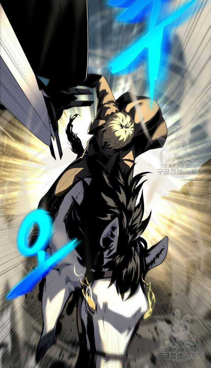 Vua Hiệp Sĩ Đã Trở Lại Với Một Vị Thần Chương 14 trang 19