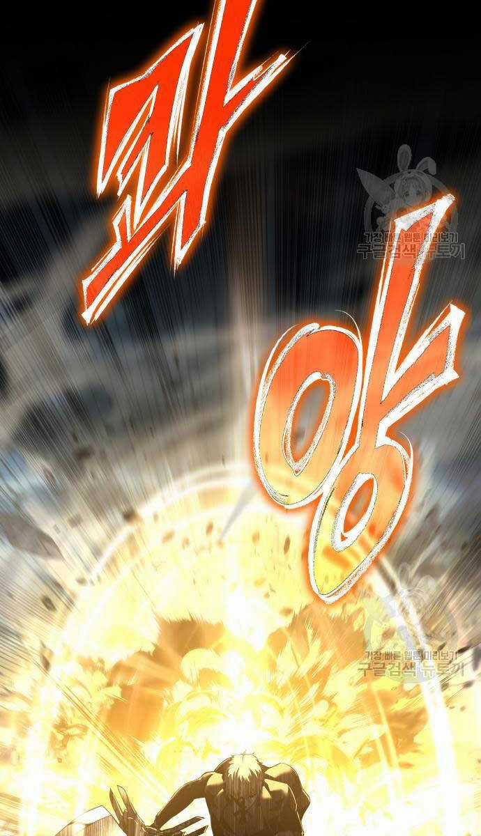 Vua Hiệp Sĩ Đã Trở Lại Với Một Vị Thần Chương 14 trang 40