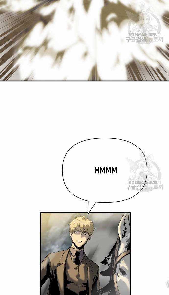 Vua Hiệp Sĩ Đã Trở Lại Với Một Vị Thần Chương 14 trang 60