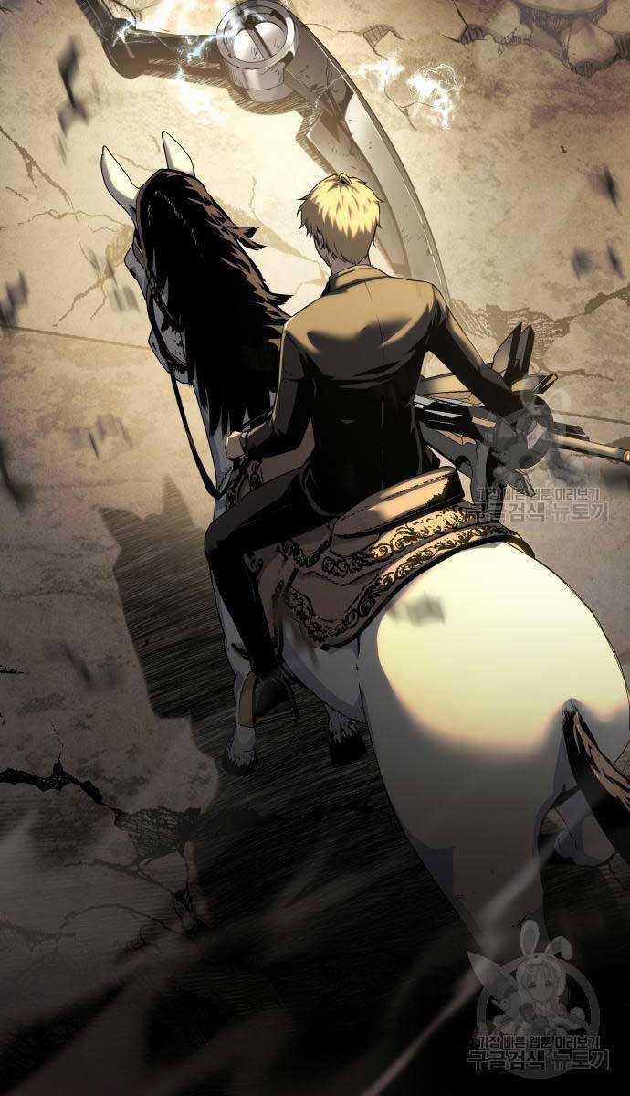 Vua Hiệp Sĩ Đã Trở Lại Với Một Vị Thần Chương 14 trang 63