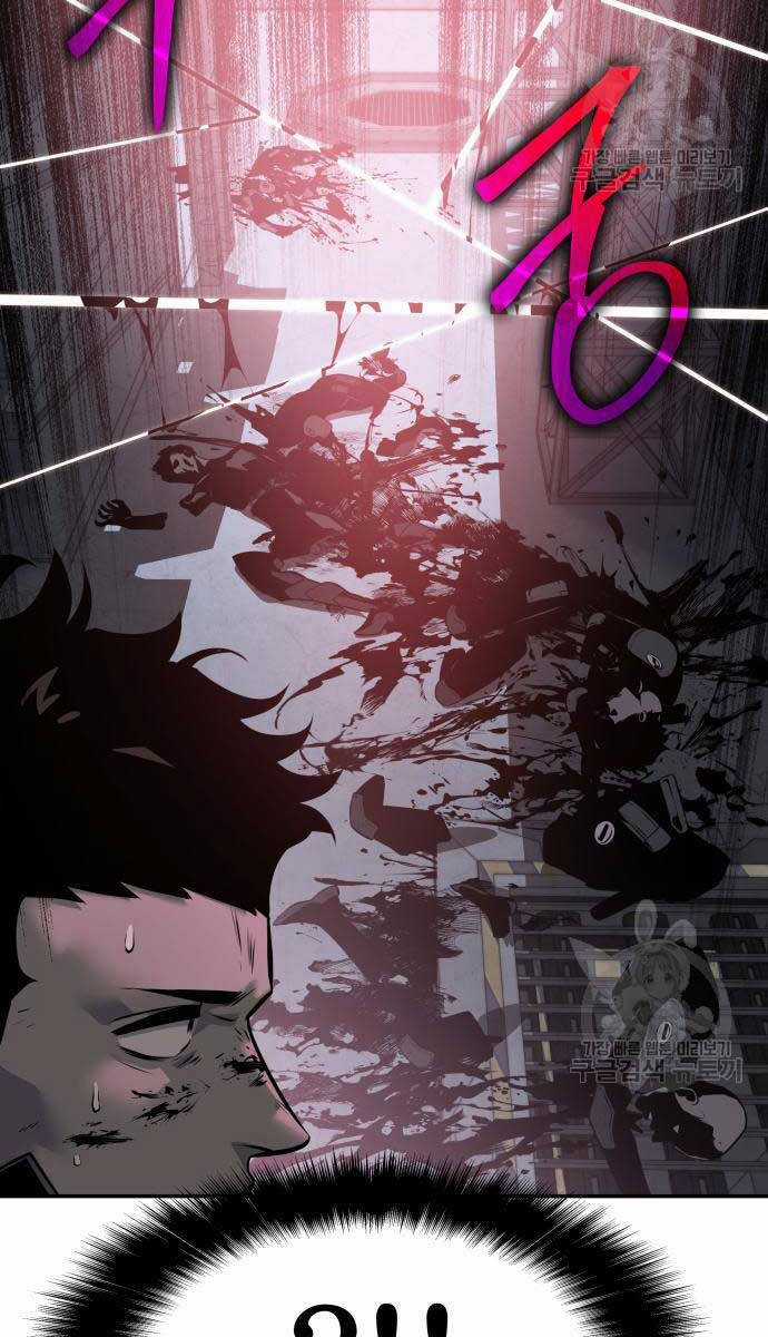 Vua Hiệp Sĩ Đã Trở Lại Với Một Vị Thần Chương 14 trang 85