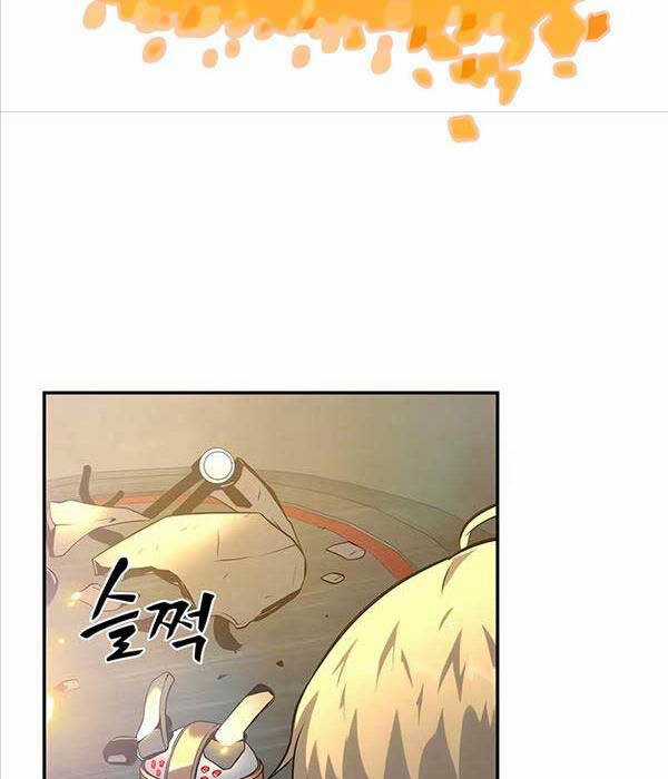 Vua Hiệp Sĩ Đã Trở Lại Với Một Vị Thần Chương 16 trang 73