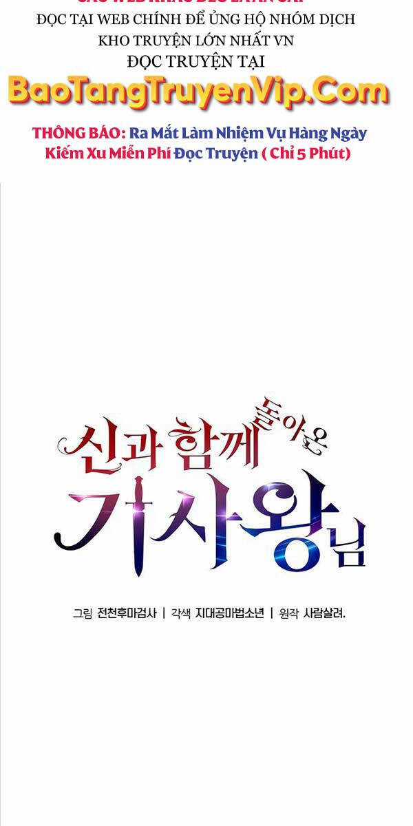 Vua Hiệp Sĩ Đã Trở Lại Với Một Vị Thần Chương 16 trang 90