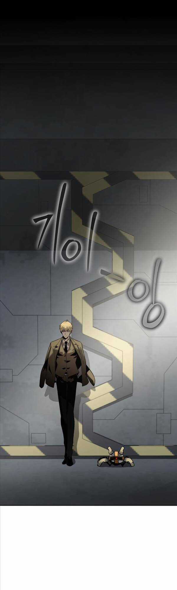 Vua Hiệp Sĩ Đã Trở Lại Với Một Vị Thần Chương 17 trang 2