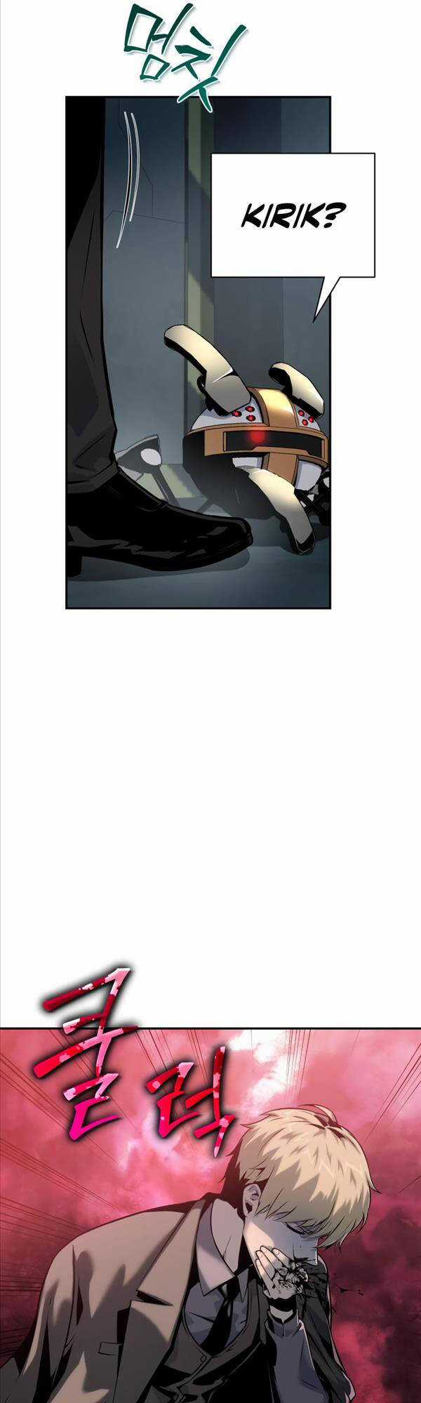 Vua Hiệp Sĩ Đã Trở Lại Với Một Vị Thần Chương 17 trang 3