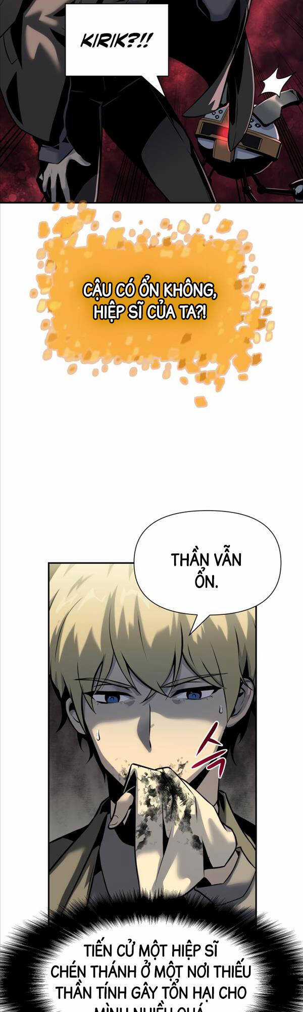 Vua Hiệp Sĩ Đã Trở Lại Với Một Vị Thần Chương 17 trang 4