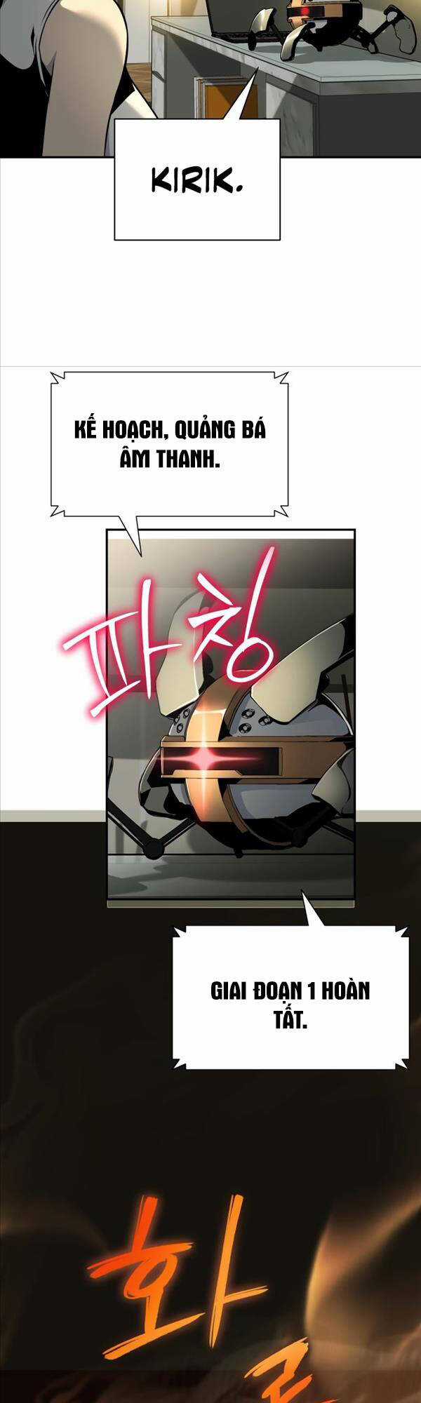 Vua Hiệp Sĩ Đã Trở Lại Với Một Vị Thần Chương 17 trang 49