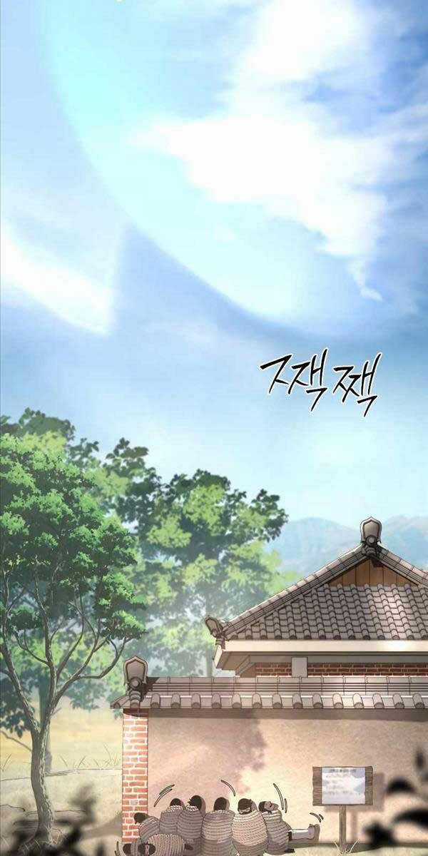 Vua Hiệp Sĩ Đã Trở Lại Với Một Vị Thần Chương 18 trang 99