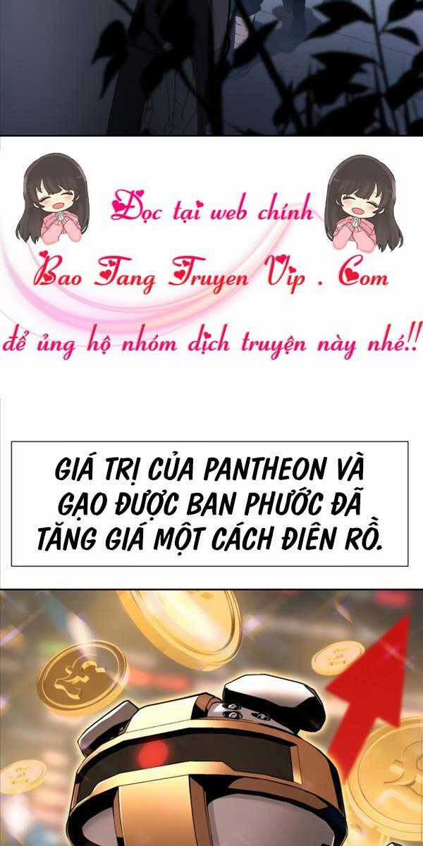 Vua Hiệp Sĩ Đã Trở Lại Với Một Vị Thần Chương 19 trang 1