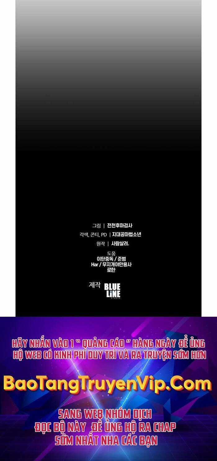 Vua Hiệp Sĩ Đã Trở Lại Với Một Vị Thần Chương 19 trang 106