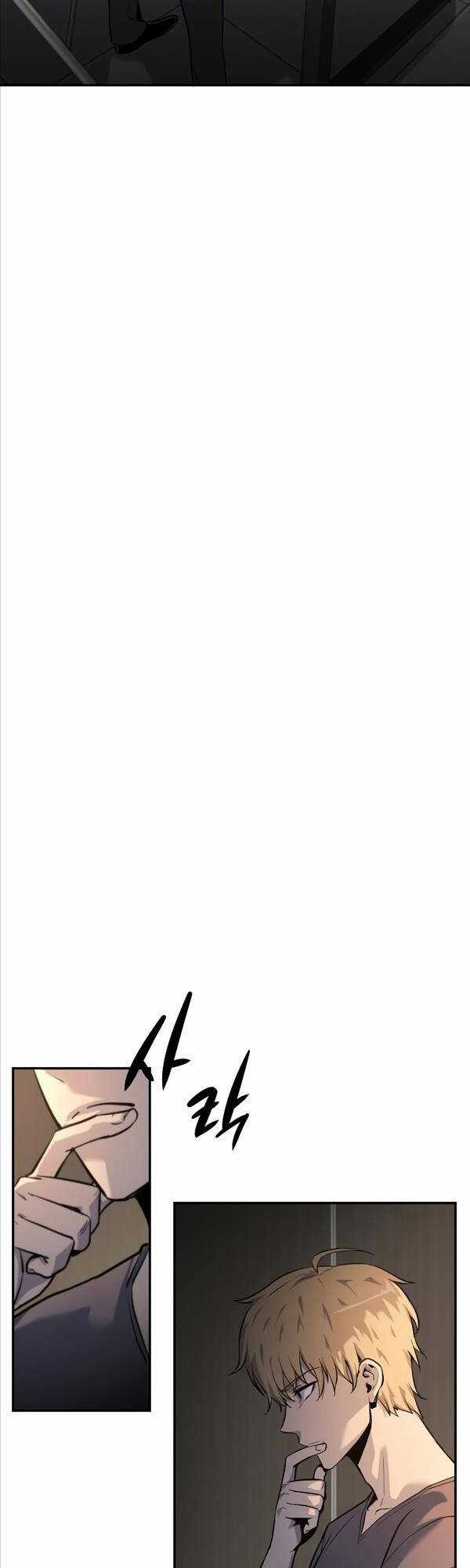 Vua Hiệp Sĩ Đã Trở Lại Với Một Vị Thần Chương 2 trang 53