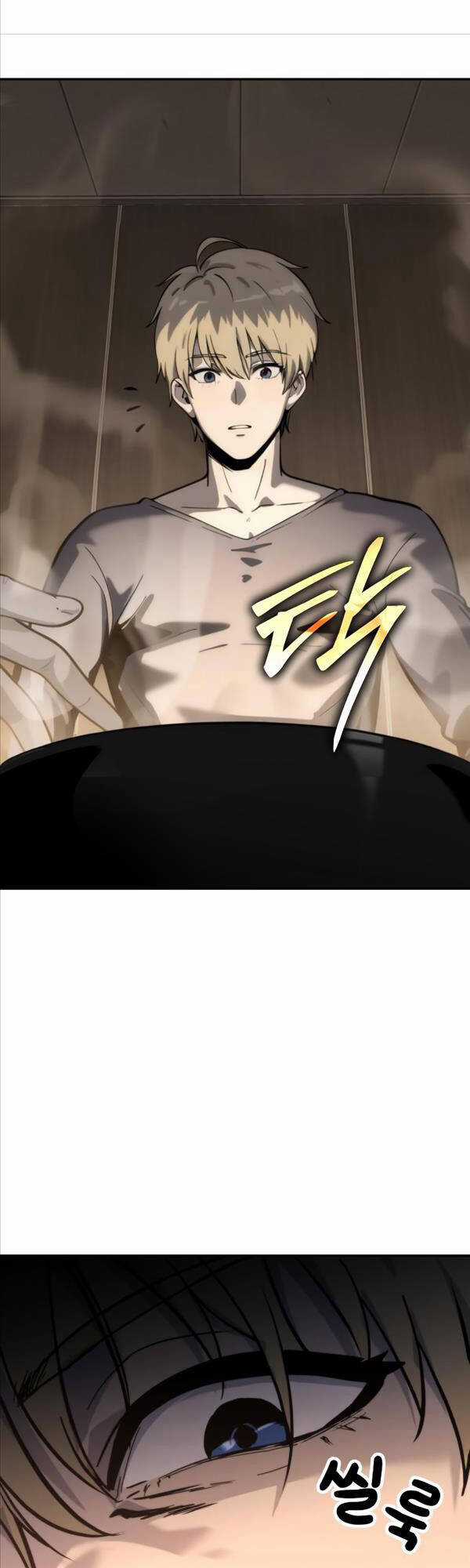 Vua Hiệp Sĩ Đã Trở Lại Với Một Vị Thần Chương 2 trang 59