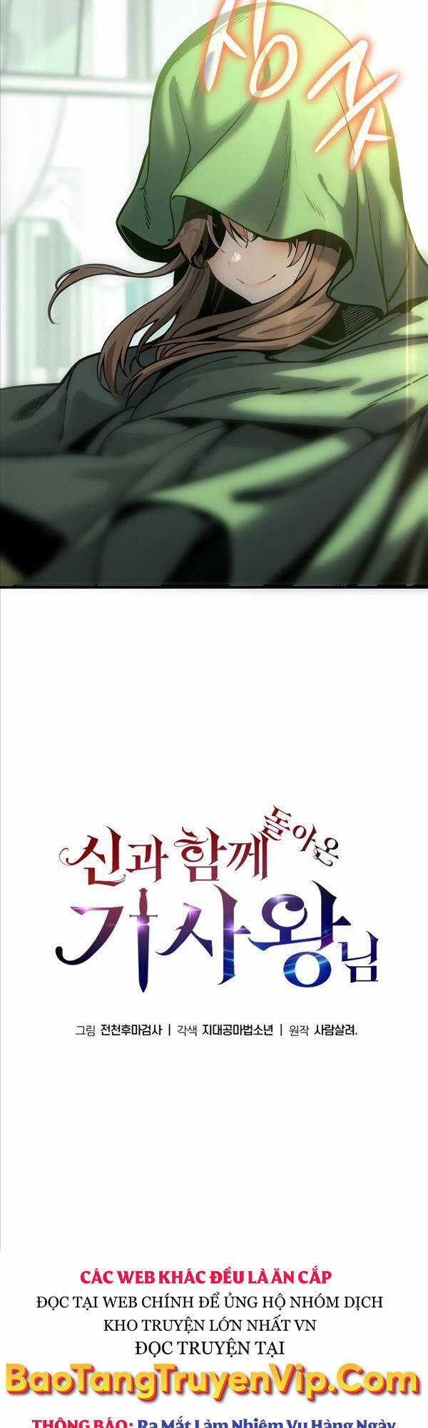 Vua Hiệp Sĩ Đã Trở Lại Với Một Vị Thần Chương 3 trang 32