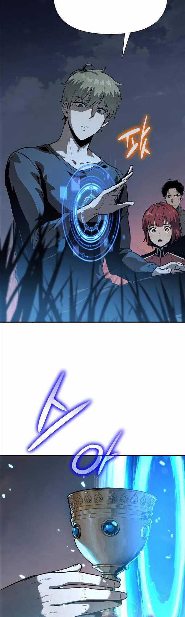 Vua Hiệp Sĩ Đã Trở Lại Với Một Vị Thần Chương 3 trang 79