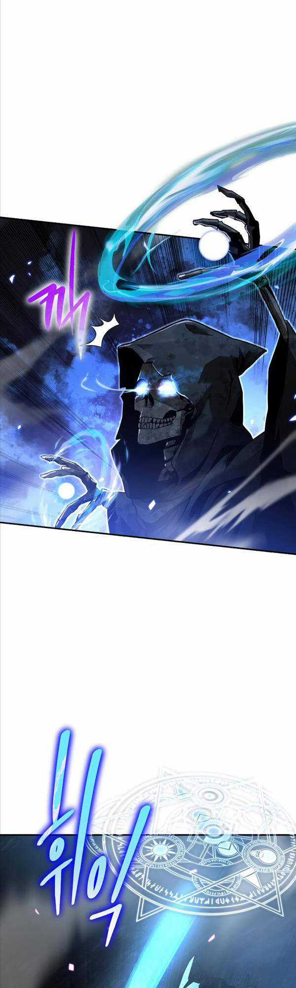 Vua Hiệp Sĩ Đã Trở Lại Với Một Vị Thần Chương 5 trang 27