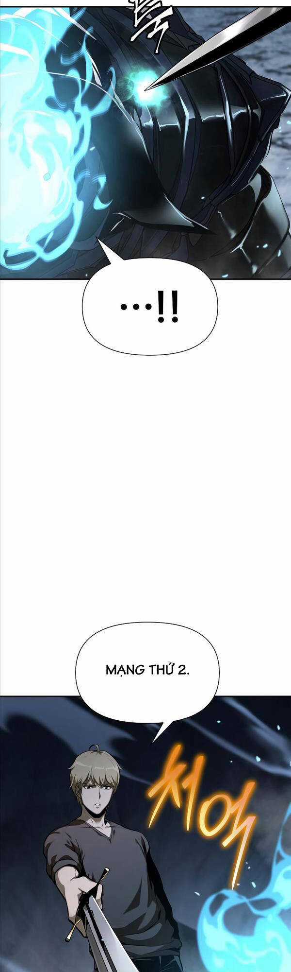 Vua Hiệp Sĩ Đã Trở Lại Với Một Vị Thần Chương 6 trang 27