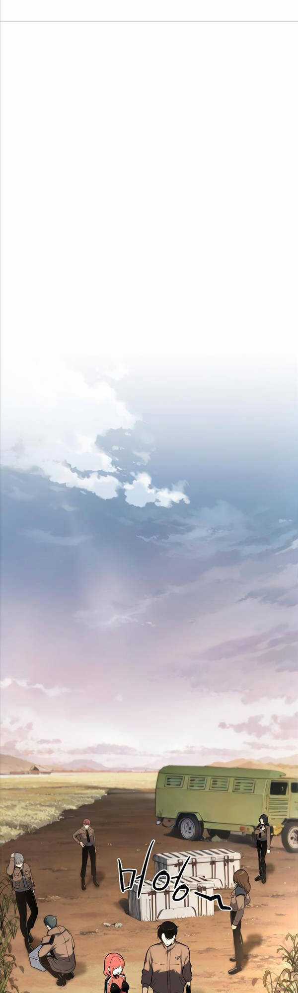 Vua Hiệp Sĩ Đã Trở Lại Với Một Vị Thần Chương 6 trang 59