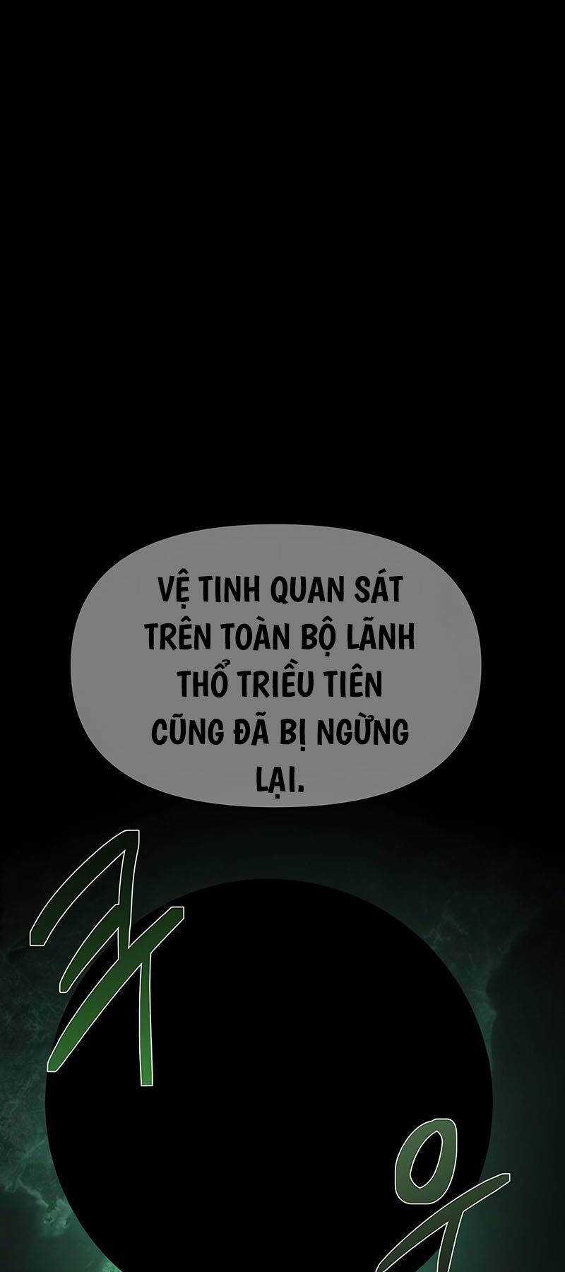 Vua Hiệp Sĩ Đã Trở Lại Với Một Vị Thần Chương 60 trang 64