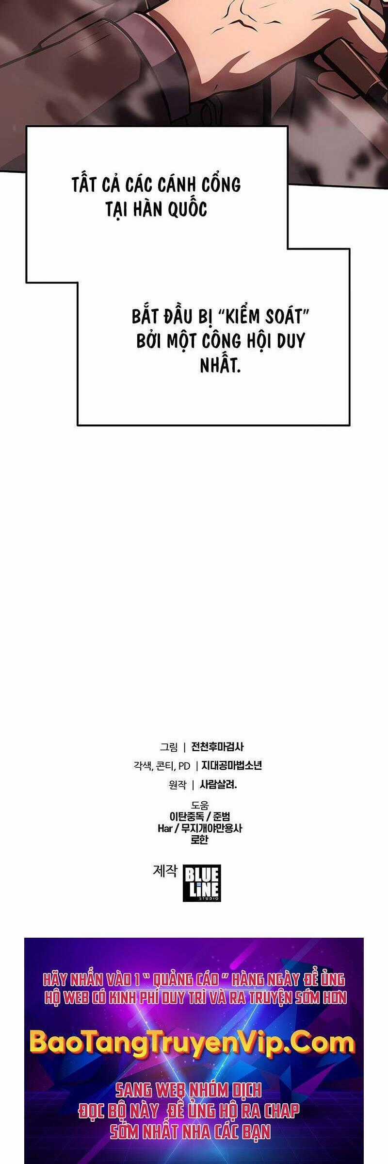 Vua Hiệp Sĩ Đã Trở Lại Với Một Vị Thần Chương 61 trang 67