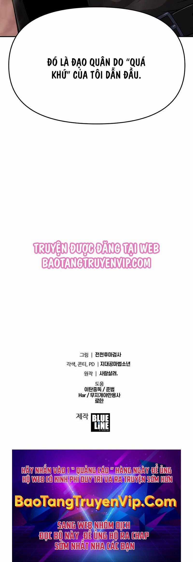 Vua Hiệp Sĩ Đã Trở Lại Với Một Vị Thần Chương 62 trang 56