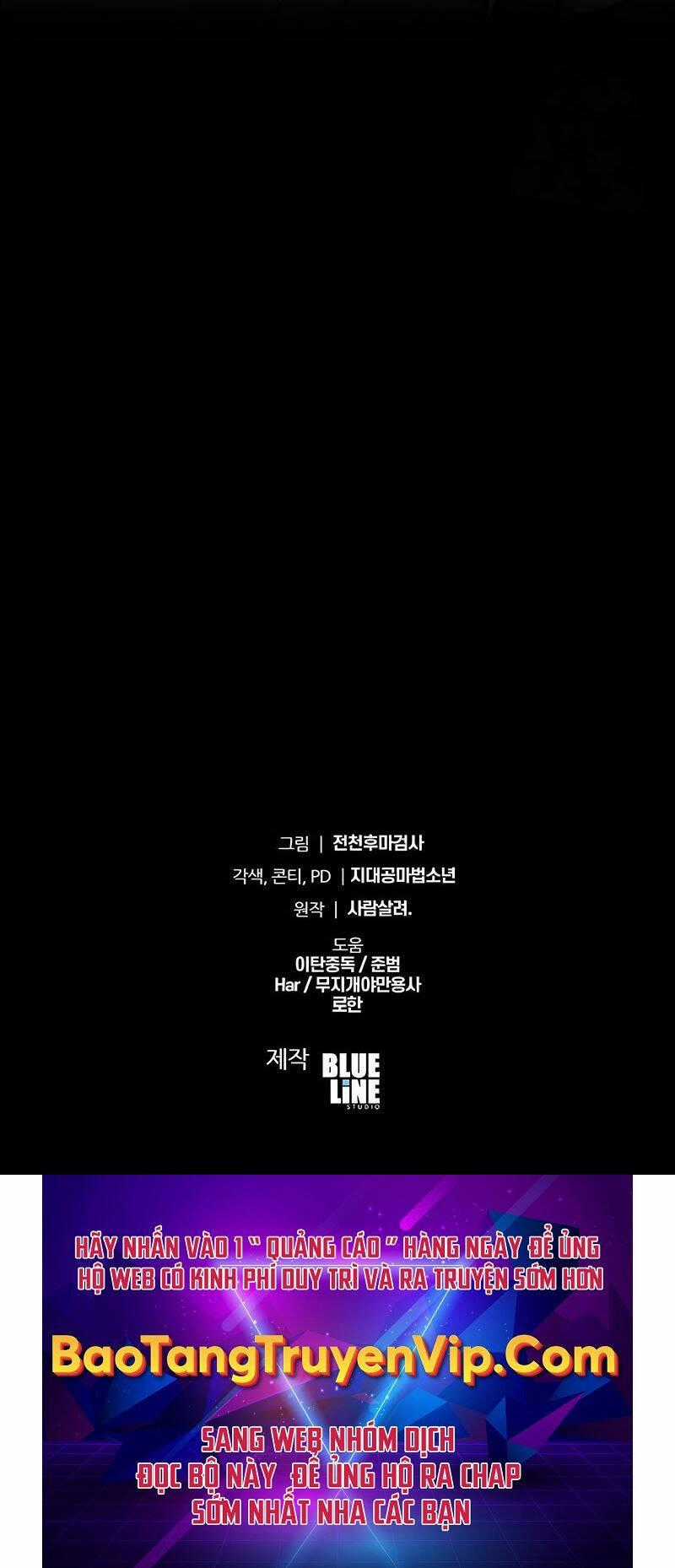 Vua Hiệp Sĩ Đã Trở Lại Với Một Vị Thần Chương 64 trang 54