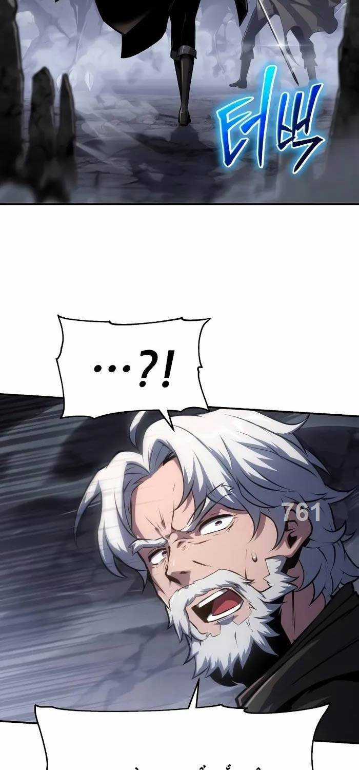 Vua Hiệp Sĩ Đã Trở Lại Với Một Vị Thần Chương 65 trang 5