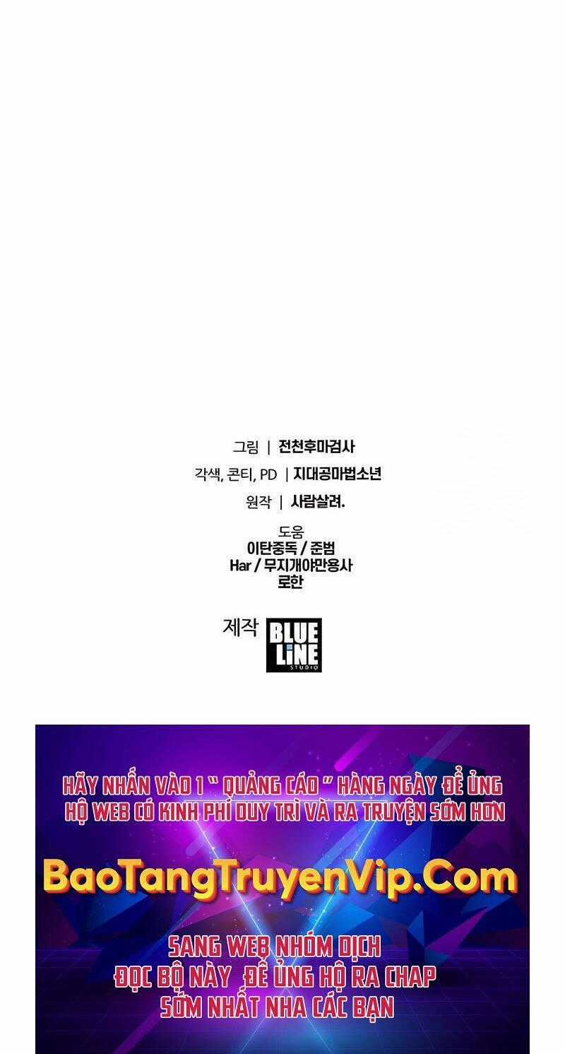 Vua Hiệp Sĩ Đã Trở Lại Với Một Vị Thần Chương 66 trang 104