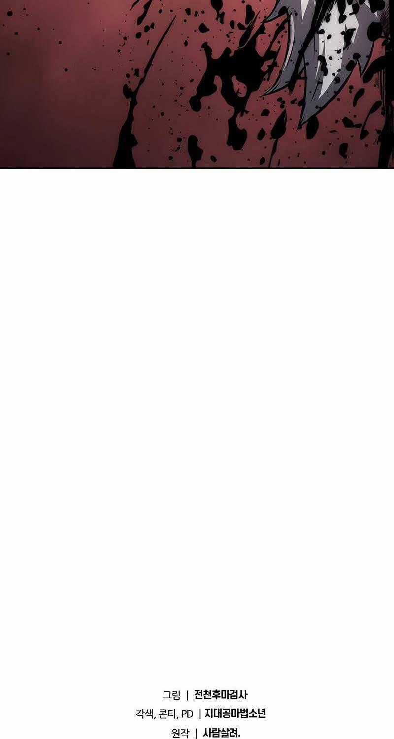 Vua Hiệp Sĩ Đã Trở Lại Với Một Vị Thần Chương 67 trang 120