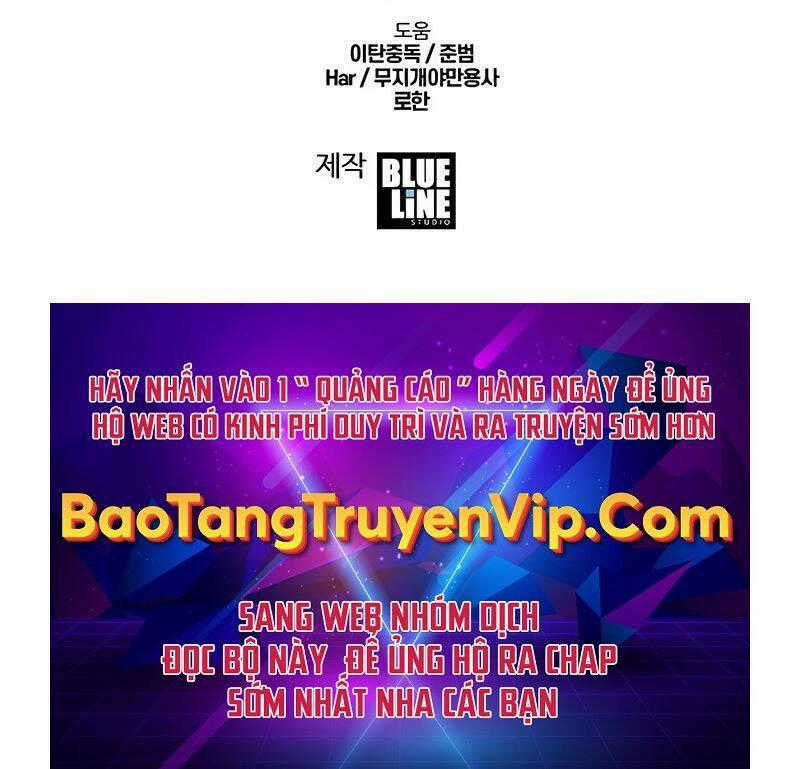 Vua Hiệp Sĩ Đã Trở Lại Với Một Vị Thần Chương 67 trang 121